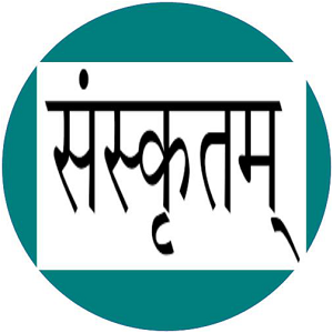 Sanskrit